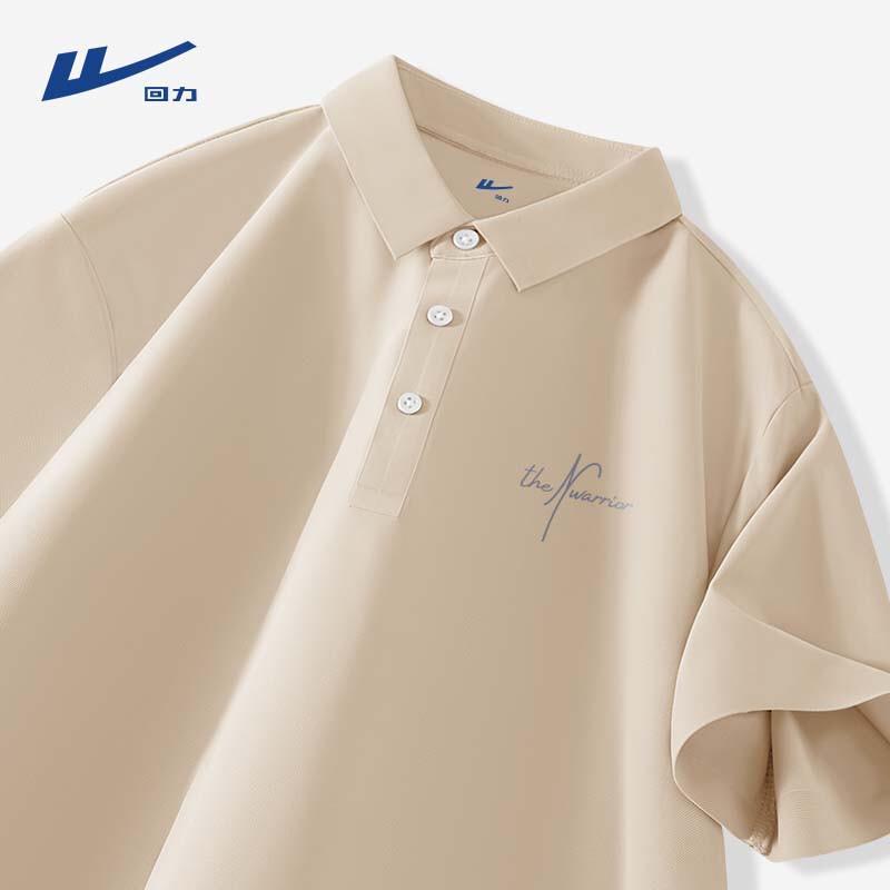 Warrior Men s Quick-Dry Loose Fit Polo Shirt L