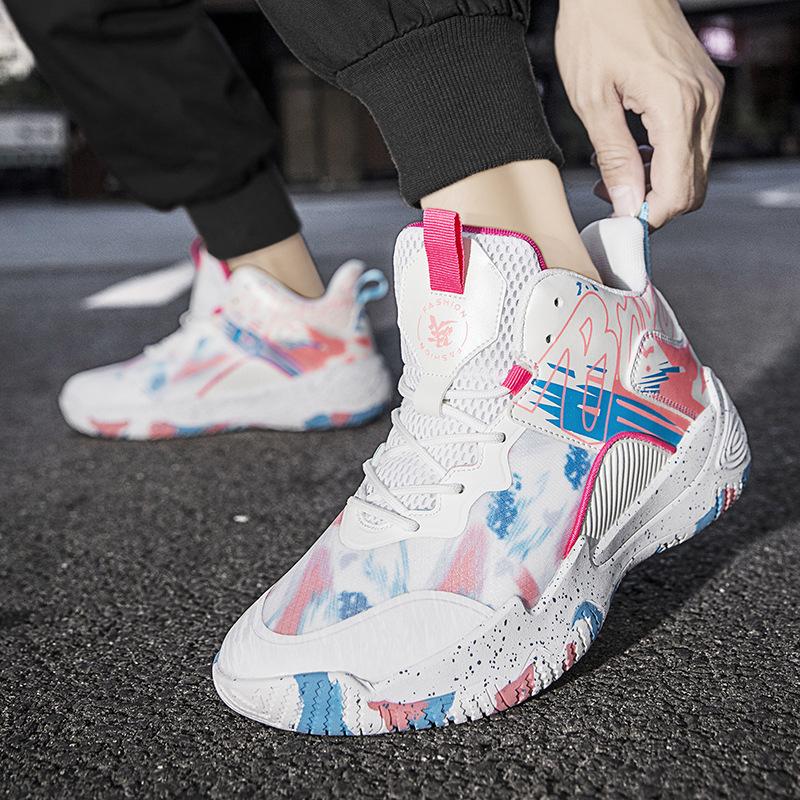 A pair of new mandarin duck basketball shoes, men's high-top combat boots, sports shoes, student cement floor actual combat trend sports shoes