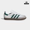 Adidas Kids Samba Og C 170 210