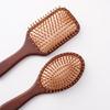 Red Sandalwood Large Air Cushion Comb - Solid Wood Hairbrush for Ladies