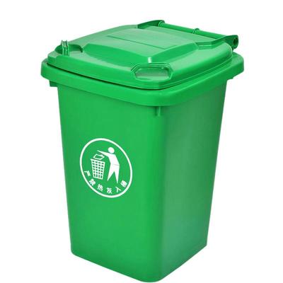 Outdoor Large Capacity Trash Can with Lid
