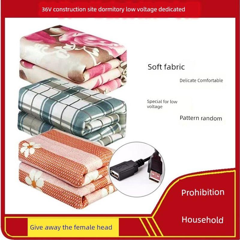 

USB Electric Blanket, Low-Voltage Electric Mattress for Construction Site Dormitories, Single/Double Size, Enlarged and Thickened, Waterproof and Safe Usb-Single 36V 70* 150cm Printed Blanket