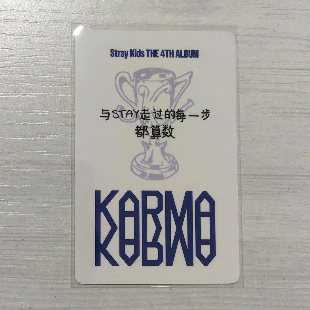 [USED] Price Reduced Stray Kids Bang Chan Karma Yizhiyu Trading Card