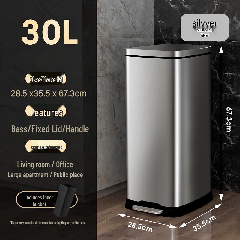 Kelibang 30L Square Stainless Steel Foot Pedal Trash Can with Slow-Close Lid