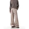Dream Made Old Money Style Light Luxury New Rich Pleated Trousers for Men, Spring and Autumn A-Line Straight Wide-Leg Pants