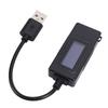 USB Tester Meter Digital Intelligent Memory USB Capacity Voltage Current Power Tester Mobile Phone Charging Tester Detector