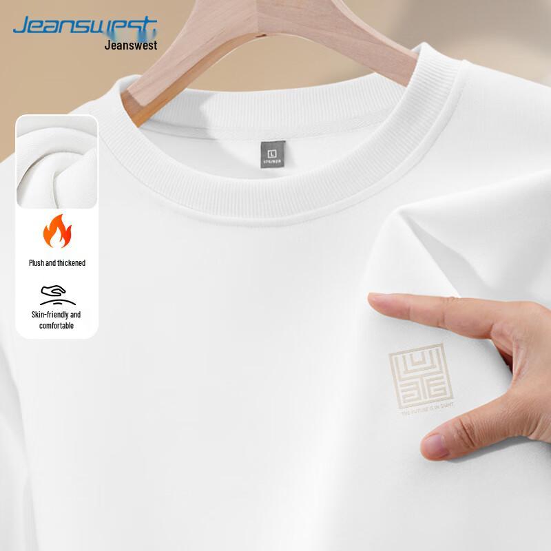 JEANSWEST Herren Fleecegefüttertes Rundhals-Sweatshirt