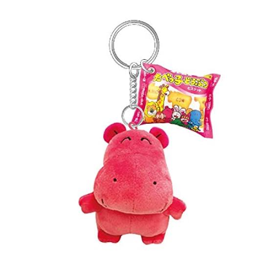 SK Japan Tabekko Animal Plush Key Ring Hippopotamus