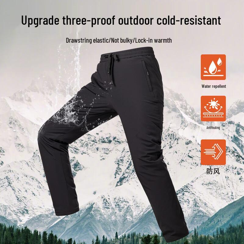 YAYA Men's Three-Proof Goose Down Straight-Leg Winter Warm Pants K916Y