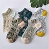3 Çift / Lot Yeni Şık Kadın Kawaii Sevimli Yaz Modası Etnik Lolita Çiçek Retro Çoraplar Dropship
