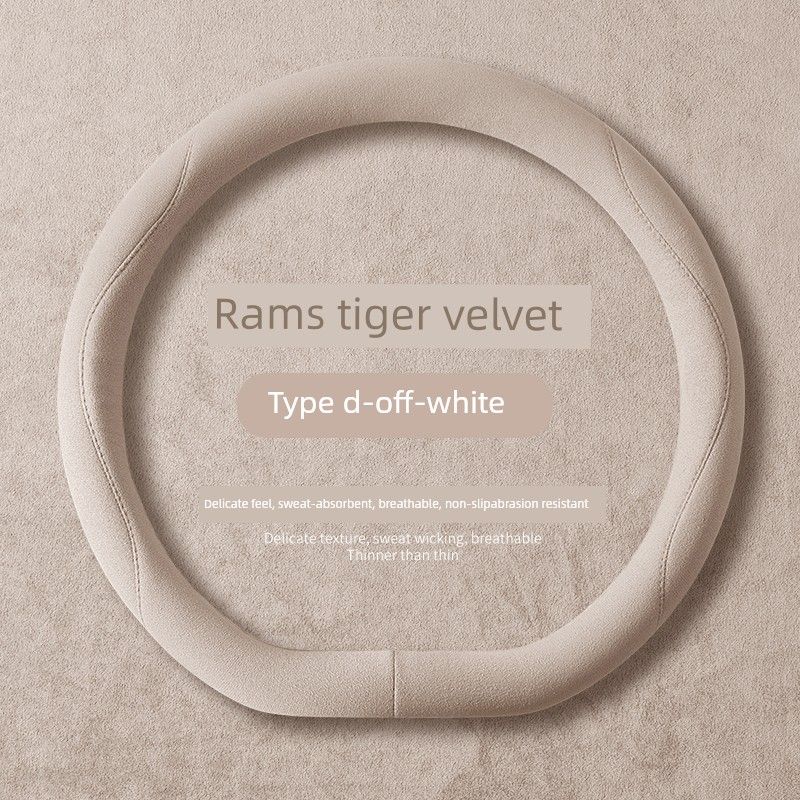 Suitable for Wuling Car Steering Wheel Cover, Four-Season Suede, 2021, 2022, 2023, 2024 Models, Xingchen, Jiachen, Xingchi Handlebar Cover