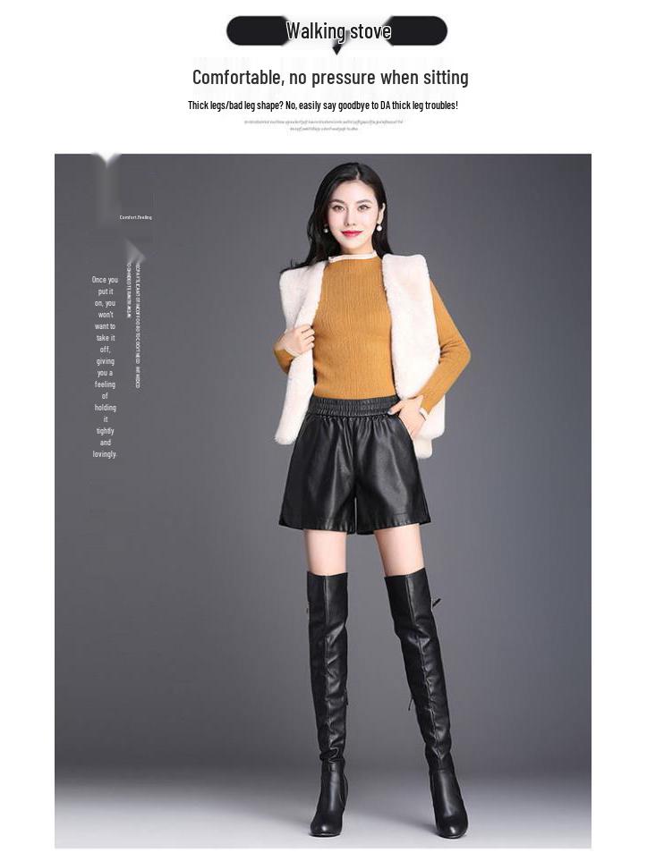 2026 New Women's PU Leather Wide-Leg Shorts, Elastic Waist & Slimming Base Layer, Plus Size Bootcut Pants for Spring/Autumn.