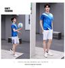 Unisex Badminton & Table Tennis Summer Sports Set - Short Sleeve Jersey & Competition Training Uniform