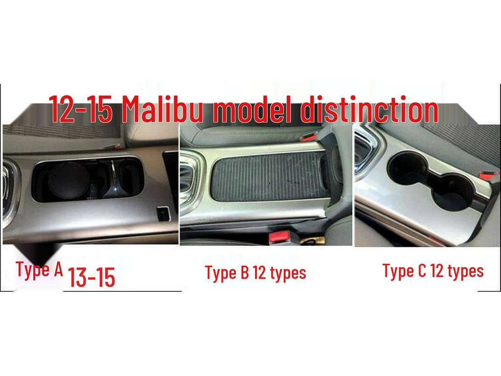 13-15 Malibu Interior Modification Stickers: Center Console Armrest & Gear Shift Decoration Film