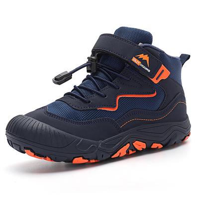 New Children's Boots Casual Shoes Fashion Non-slip Sports Children's Shoes