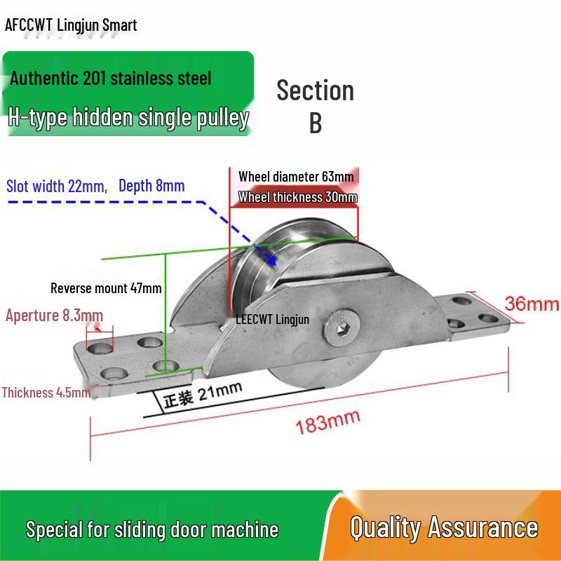 Elektrisk skjutdörr 201 Massivkärna Rostfritt stål 304 Dubbelspårig skena med expansionsskruvar