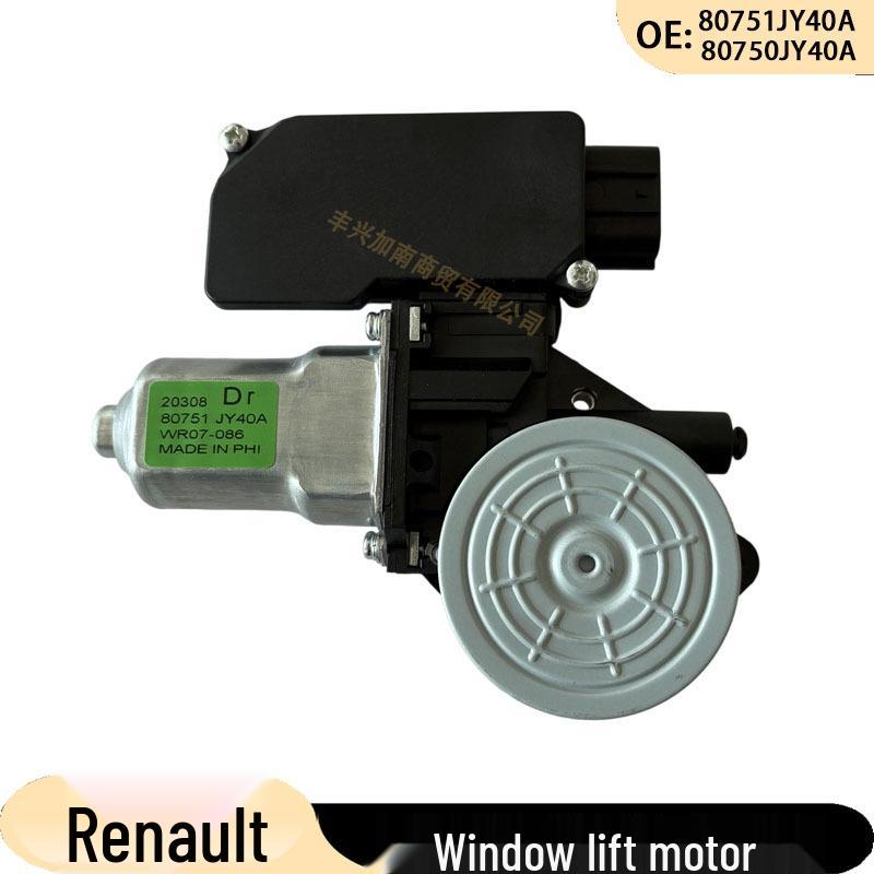 Renault Koleos Window Regulator Motor 80751JY40A/80750JY40A Electric