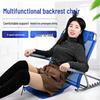 Adjustable 6-Level Backrest Frame Cushion for Elderly Bedridden and Paralyzed Patients