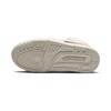 J. Balvin X Air Jordan 3 Retro PS Medellín Sunset Kids Sneakers Cream Multi-Color FN0346-901