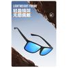 Flexible Polarized Sunglasses for Men and Women Outdoor Sports Cycling Fishing Driving Polarized Glasses