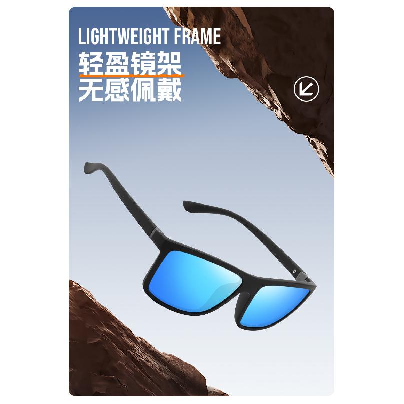 Flexible Polarized Sunglasses for Men and Women Outdoor Sports Cycling Fishing Driving Polarized Glasses
