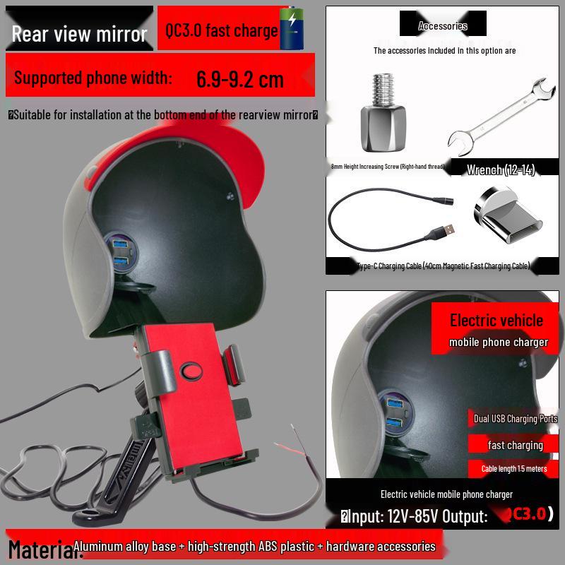 Rainproof Fast-Charging Phone Holder for Motorcycles and E-Scooters