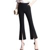 High-Waist Micro-Flare Pants - Women's Korean Style, Spring/Summer New Arrival, Versatile and Fashionable with Slit Detail.