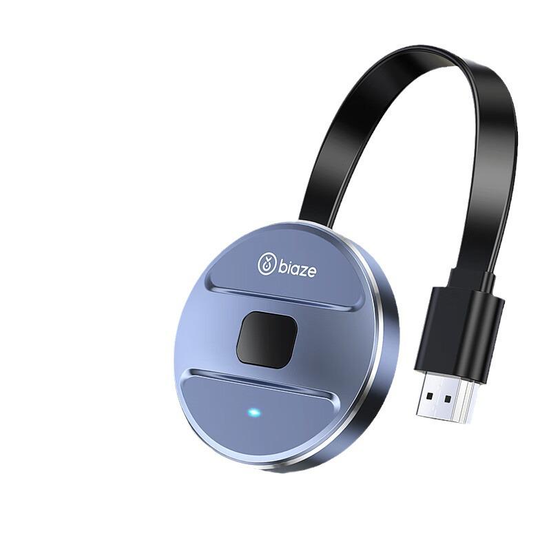 Biaz Dual-Band 5G+2.4 Wireless Screen Projector for Audio and Video Sync to TV
