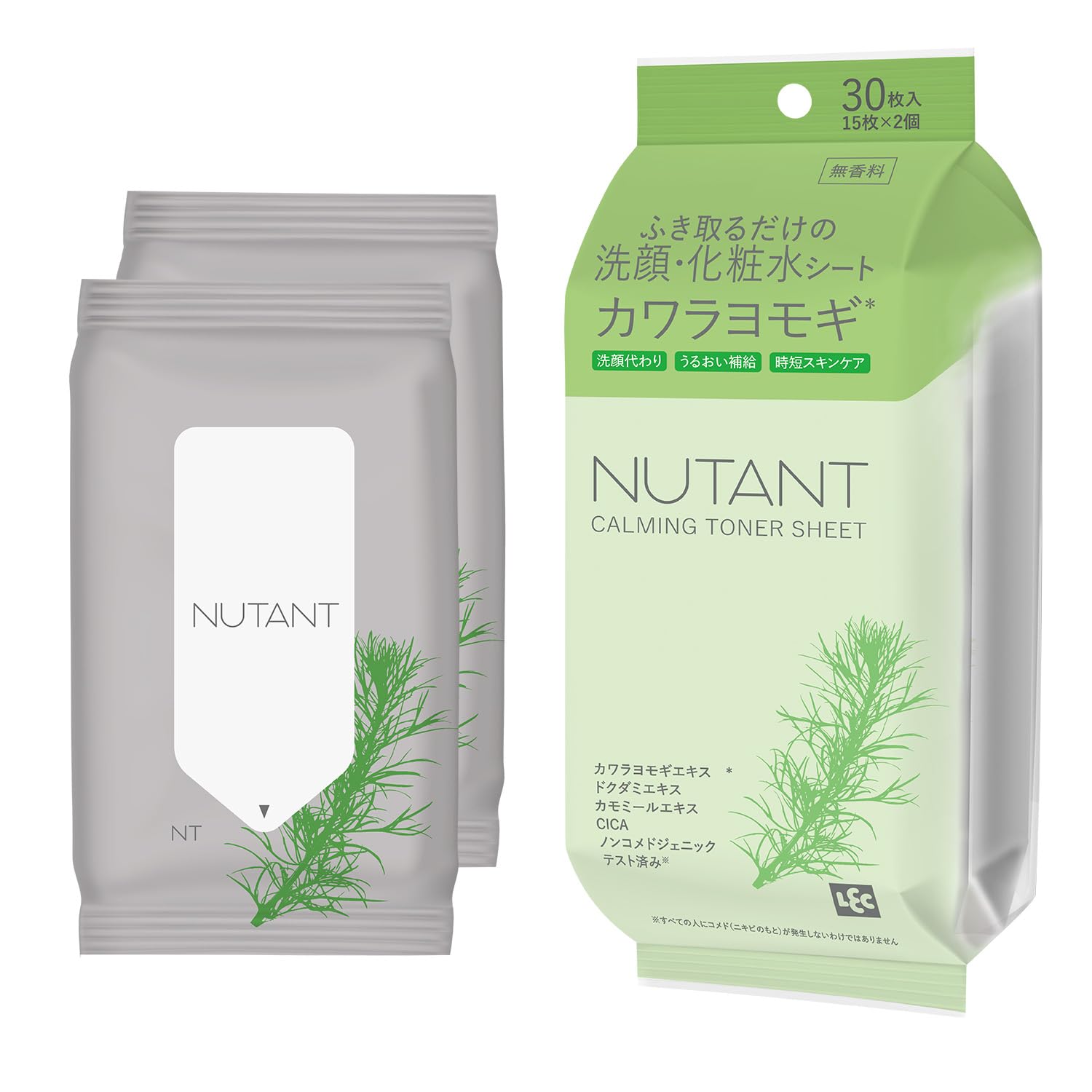 

LEC NUTANT Just Wipe Face Cleansing and Toner Artemisia verum sheets x 2 skin care with just a wipe Face wash alternative Moisturizing Thick sheets