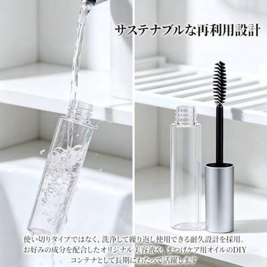 Mascara tube set empty bottles 5 pieces 10ml tubes funnel dropper each included eyelash serum container portioned refill leak-resistant handmade