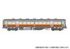 PLUM HO Gauge Kominato Railway Kiha 200 Series Early Model 1/80 Scale Pre-Colored Body Unassembled Plastic Kit PP099