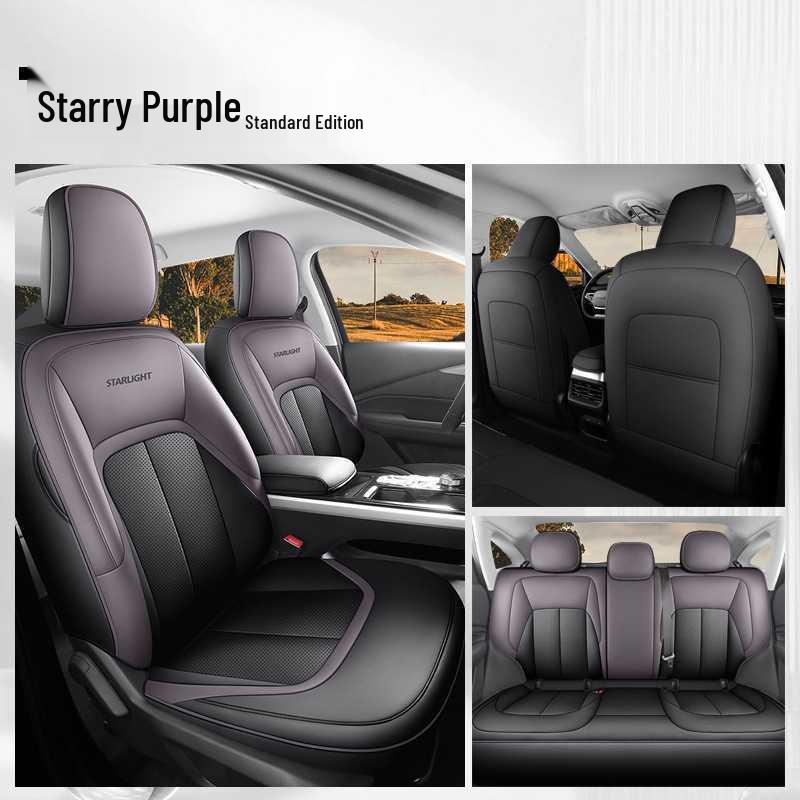 Wuling Xingguang All-Season Leather Seat Covers - Full Coverage, Universal Fit. Five-Seat Full Coverage