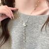 Pearl Beaded Pleated Butterfly Pendant Necklace New Niche Versatile Collarbone Chain High-end Light Luxury Neck Chain