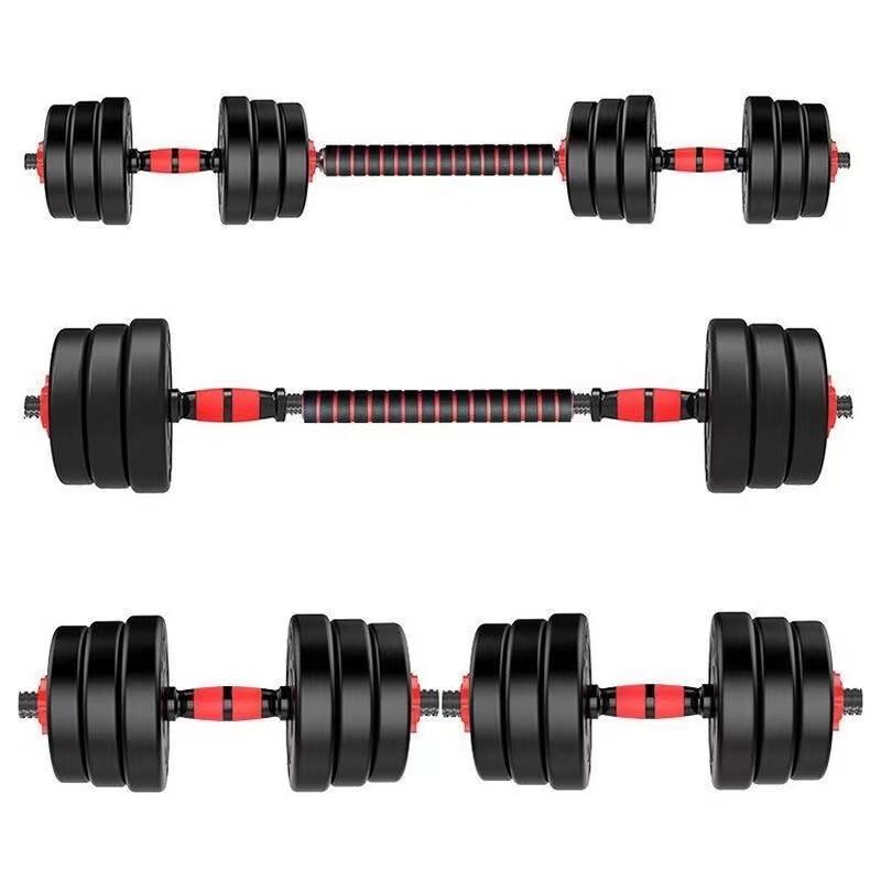 Adjustable 3-in-1 Dumbbell Barbell Set