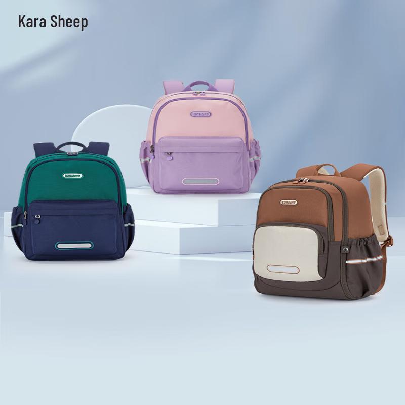 Kala Sheep Lightweight Accordion Backpack