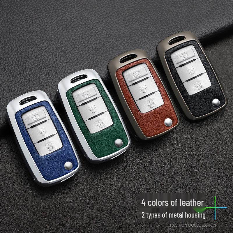 Key Cover for Dongfeng Fengxing Jingyi X5/X6/X3/S500/M3/SX6 Models