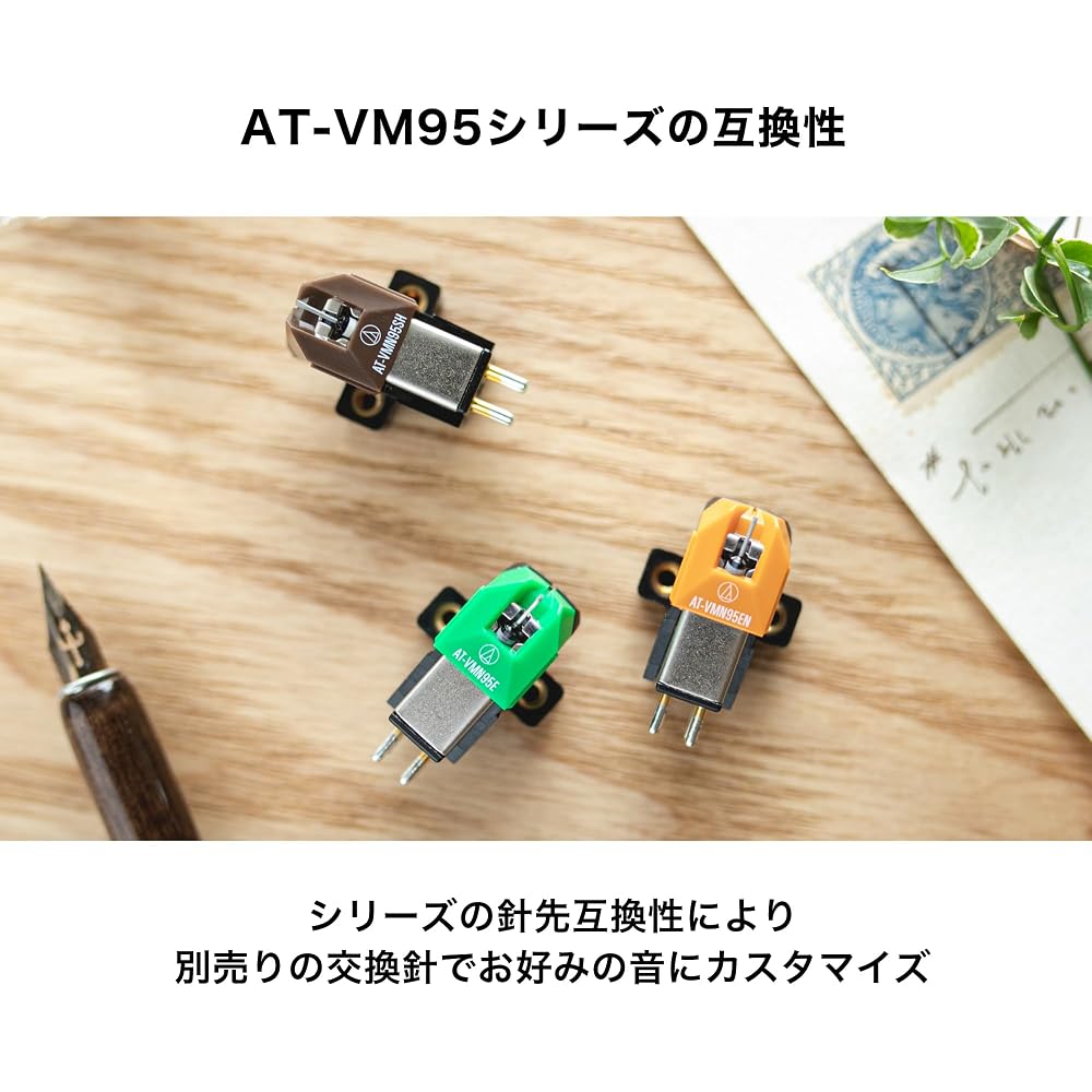 Audio-Technica AT-VM95E BK VM-type Stereo Cartridge, Elliptical Stylus, AT-VM95 Series, Record Needle, Cartridge, Record Player, Black