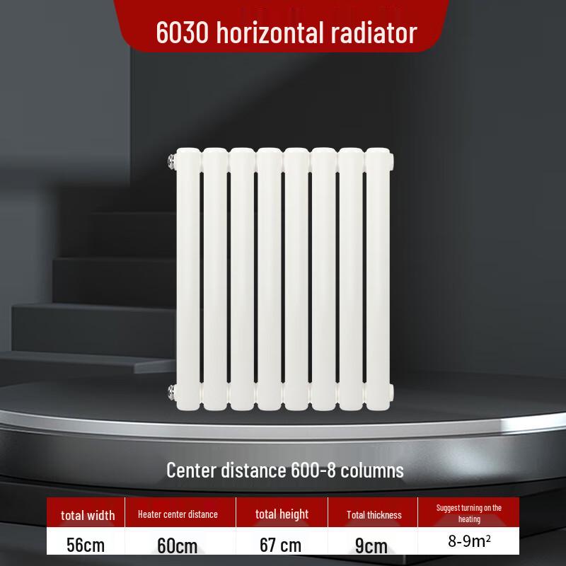 

Lixing 6030 Wall-Mounted Steel Radiator