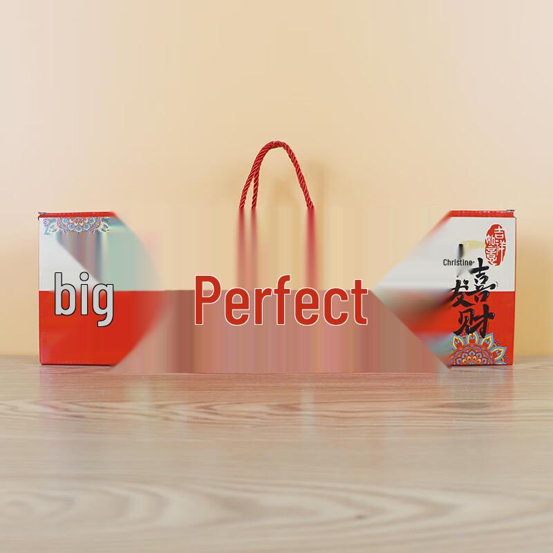 

O REELYS Perfect Ten Hand Cream Gift Set