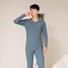 Hengyuanxiang Men's Ultra-Soft Thermal Underwear Set TC-0001