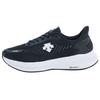 Încălțăminte pentru bărbați – Adidaşi