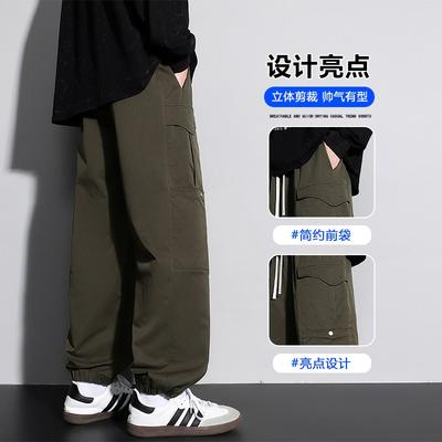 Herren Latzhose Frühling und Herbst neue lockere Leggings Hose Fallschirmjägerhose Jugend vielseitige Freizeithose