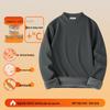 Men's Plush Double-Sided Long-Sleeve Thermal Base Layer Top