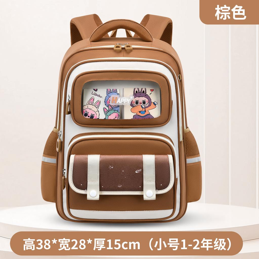 School Bags New Children's School Bags Boys and Girls Children's School Bags Large Capacity Breathable Students