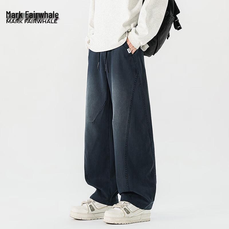 Mark Fairwhale Men's Straight-Leg Casual Trousers