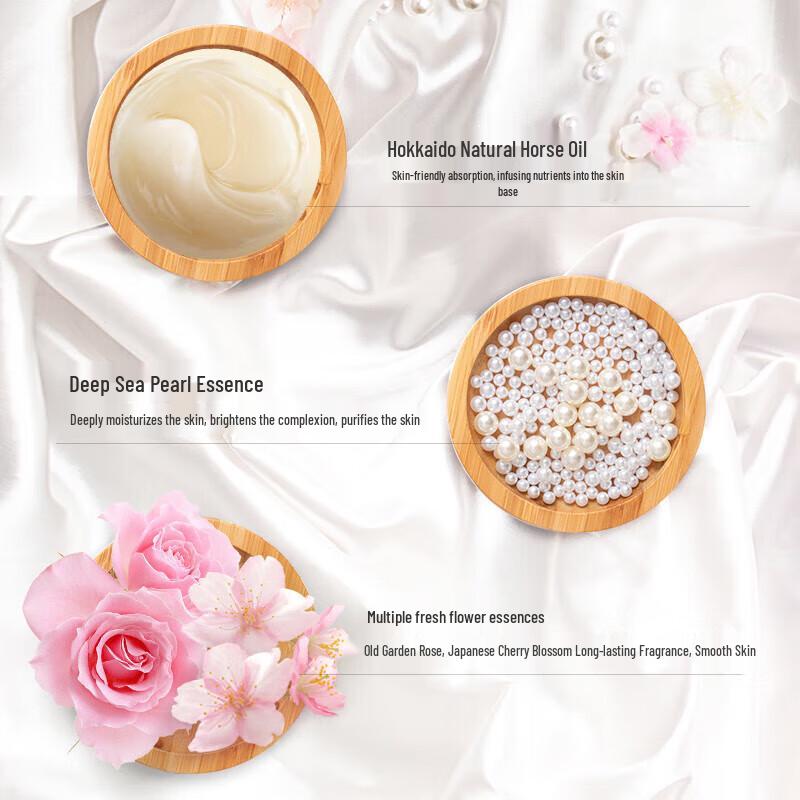 Dieyin Horse Oil Pearl Essence Shower Gel