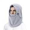 Unisex Fleece Winter Hat With Face Cover And Neck Warmer For Adults