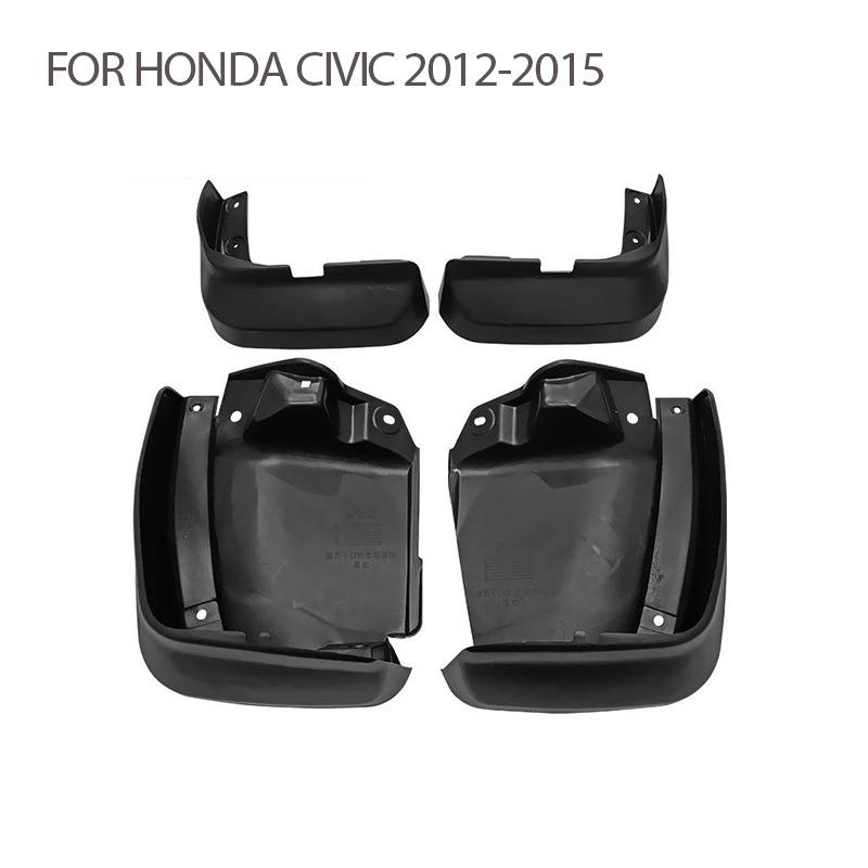 

12-15 Honda Civic Mudguards & Tire Flaps