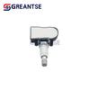 4H231A159CD Tire Pressure Monitoring Sensor TPMS Fit For Jaguar S-Type XK Super V8 Land Rover Range Rover Sport LR3 Evoque