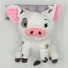 22Cm Cartoon Dsn Movie Moana Pet Pig Pua Stuffed Toy Animals Kawaii Room Decoration Cartoon Plush Dolls Birthday Gift